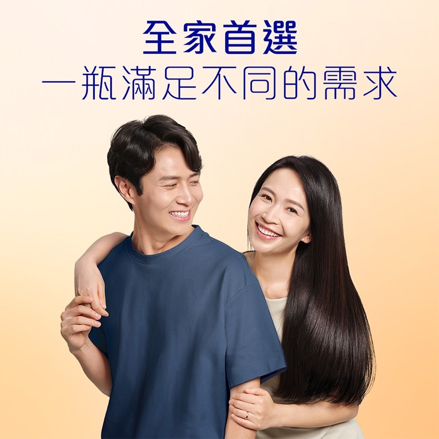 飘柔人参萃取洗发露 600G
