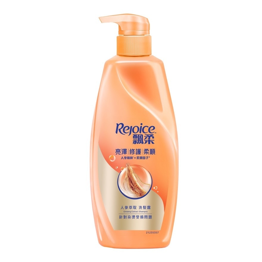 REJOICE GINSENG EXTRACT SHAMPOO 600G