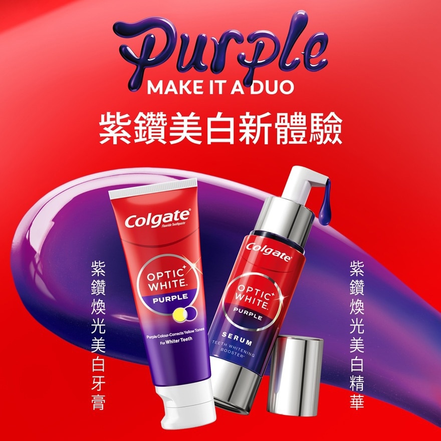 COL OPTIC WHITE PURPLE SERUM 40ML