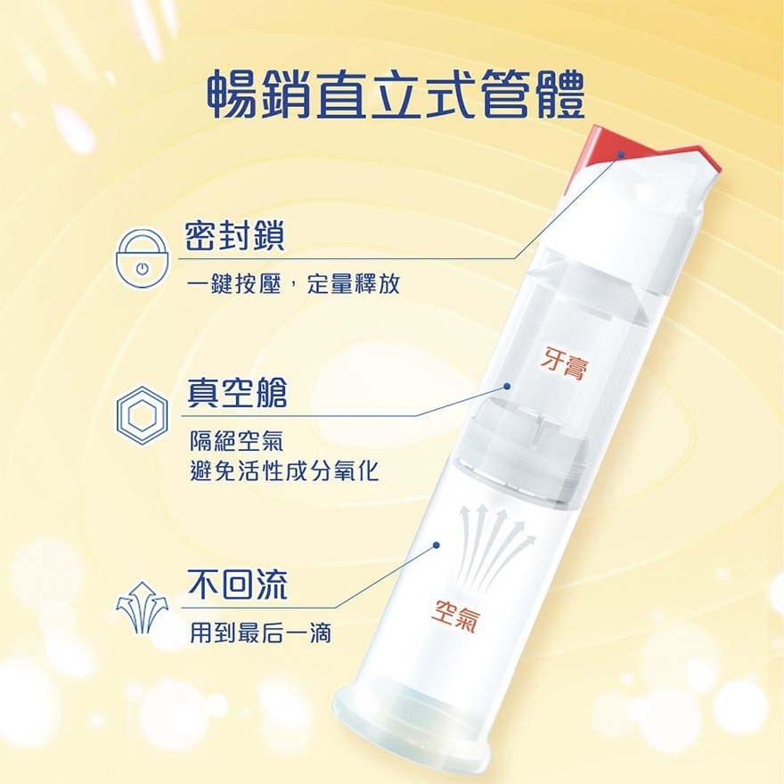 TOTAL PLAQUE RELEASE PUMP TP 100ML