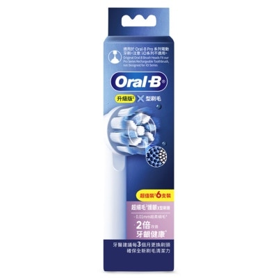 ORAL-B ORAL-B EB60X-6 BRUSH HEAD (ULTRATHIN)