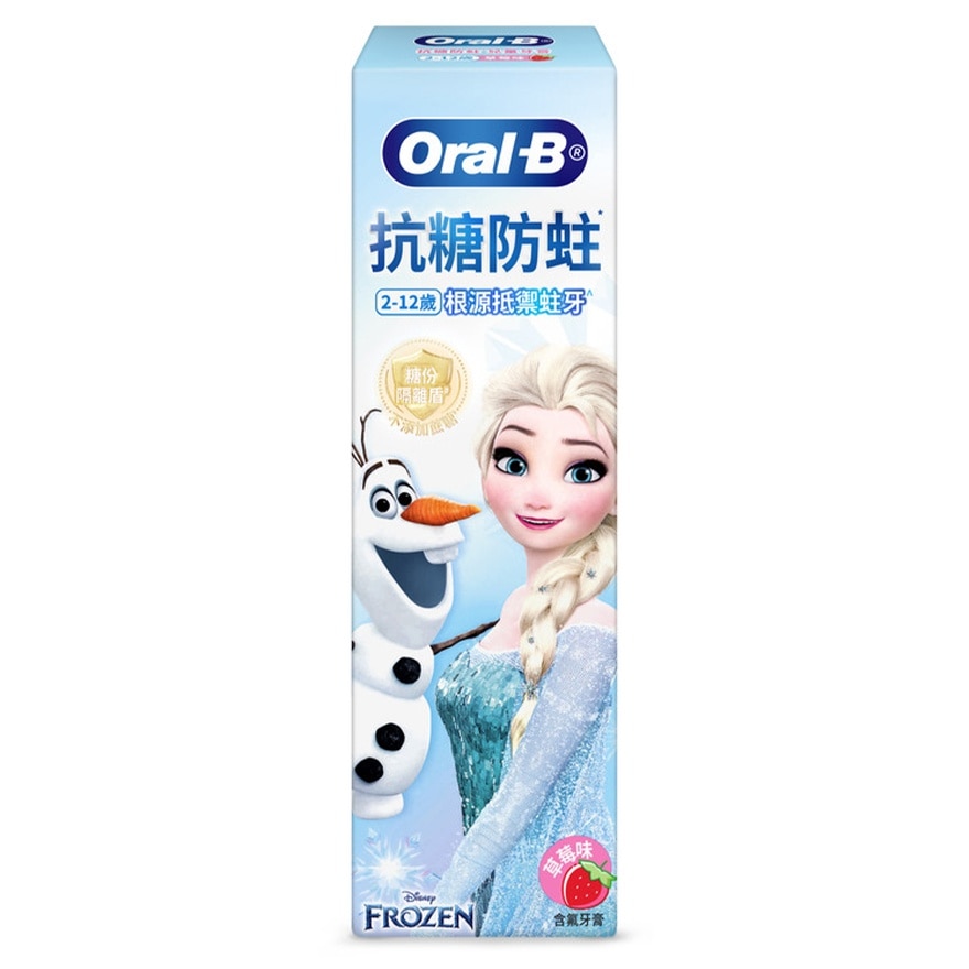 ORAL-B ANTI-SUGAR KIDS TOOTHPASTE (FROZEN)