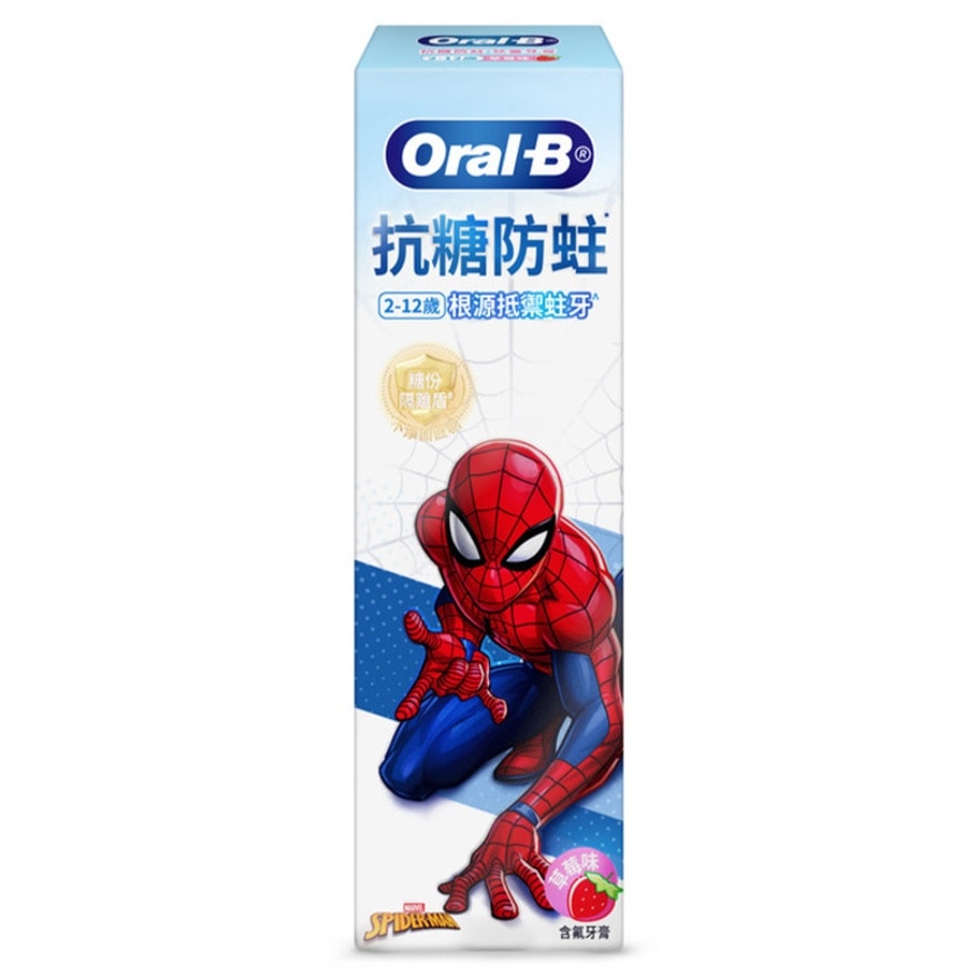 ORAL-B ANTI-SUGAR KIDS TOOTHPASTE (SPIDERMAN)