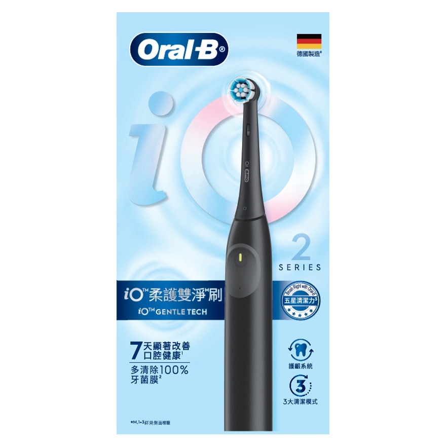 ORAL-B IO SERIES 2 - BLACK