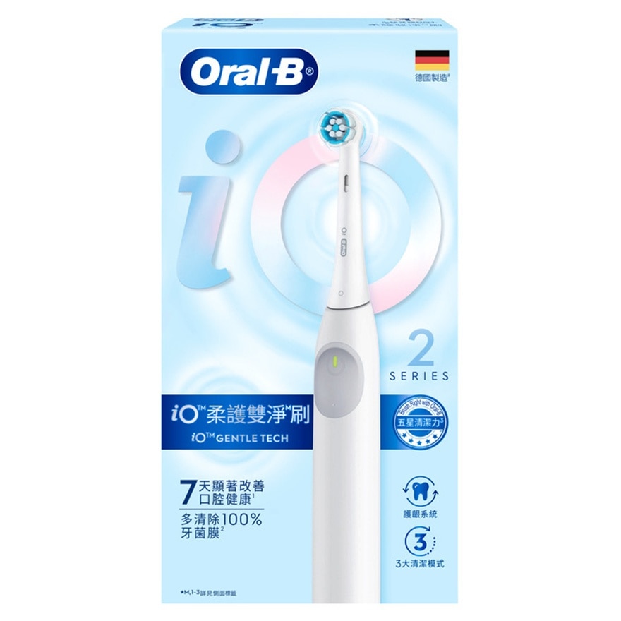 ORAL-B IO SERIES 2 - WHITE