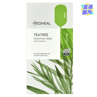 MEDIHEAL 美迪惠爾 茶樹舒緩護理保濕導入精華面膜 (10入)