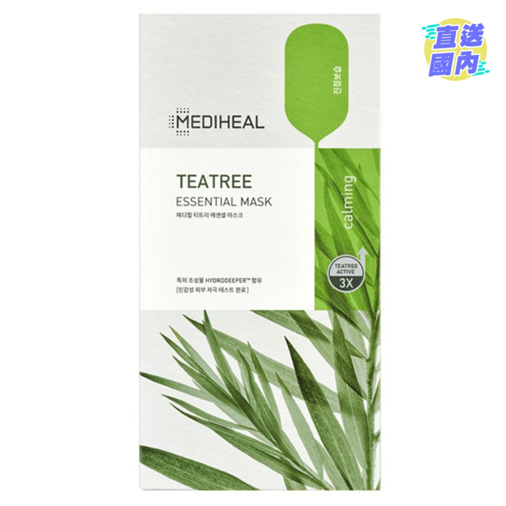 美迪惠尔 茶树舒缓护理保湿导入精华面膜 (10入)