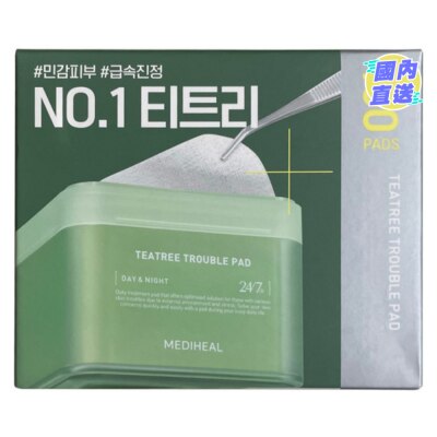 MEDIHEAL 茶樹舒緩抗痘柔膚棉 (100入)
