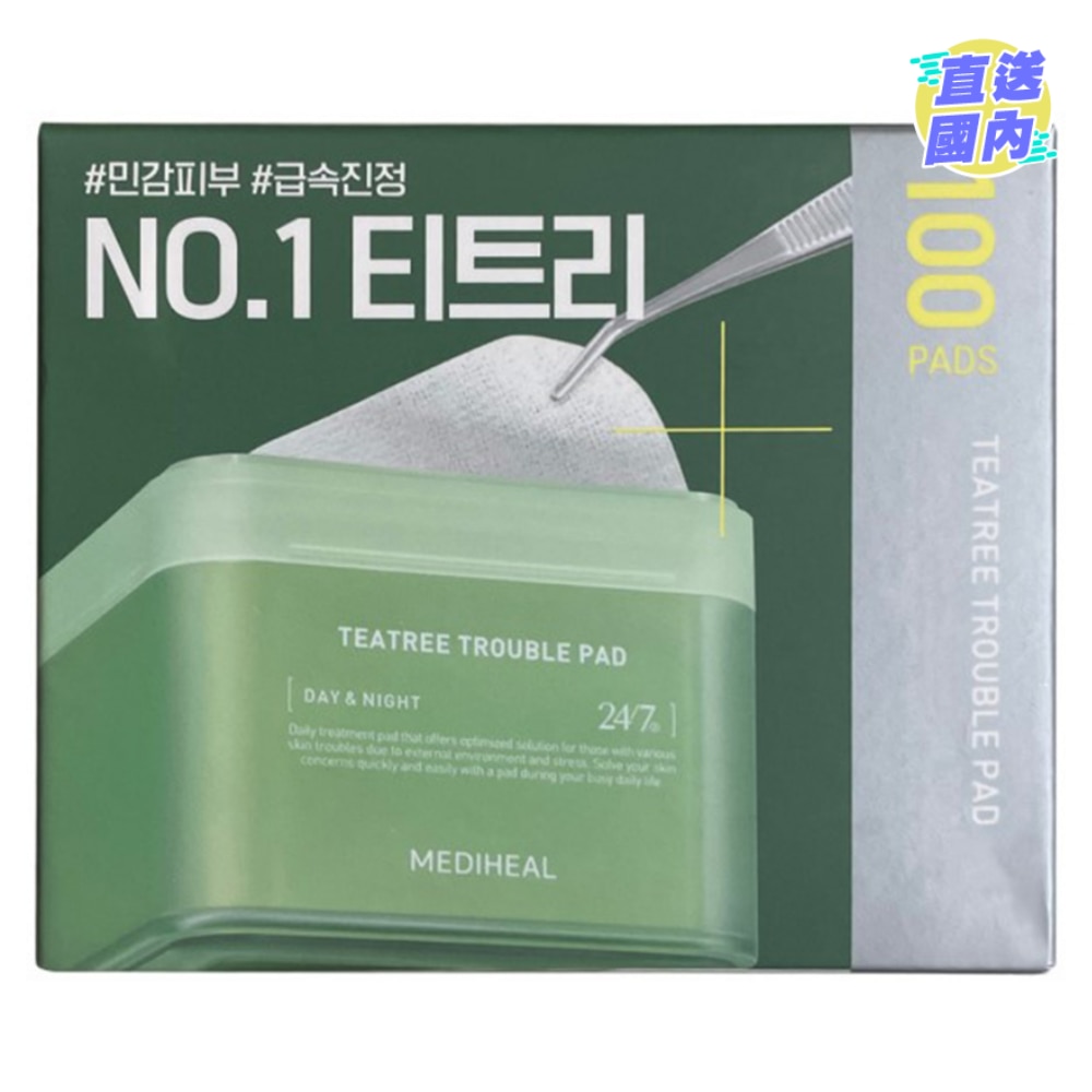 TEATREE TROUBLE PAD (100)