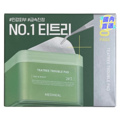 MEDIHEAL 茶樹舒緩抗痘柔膚棉 (100入)