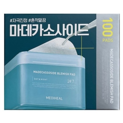 MEDIHEAL 積雪草修復抗敏柔膚棉 (100入)