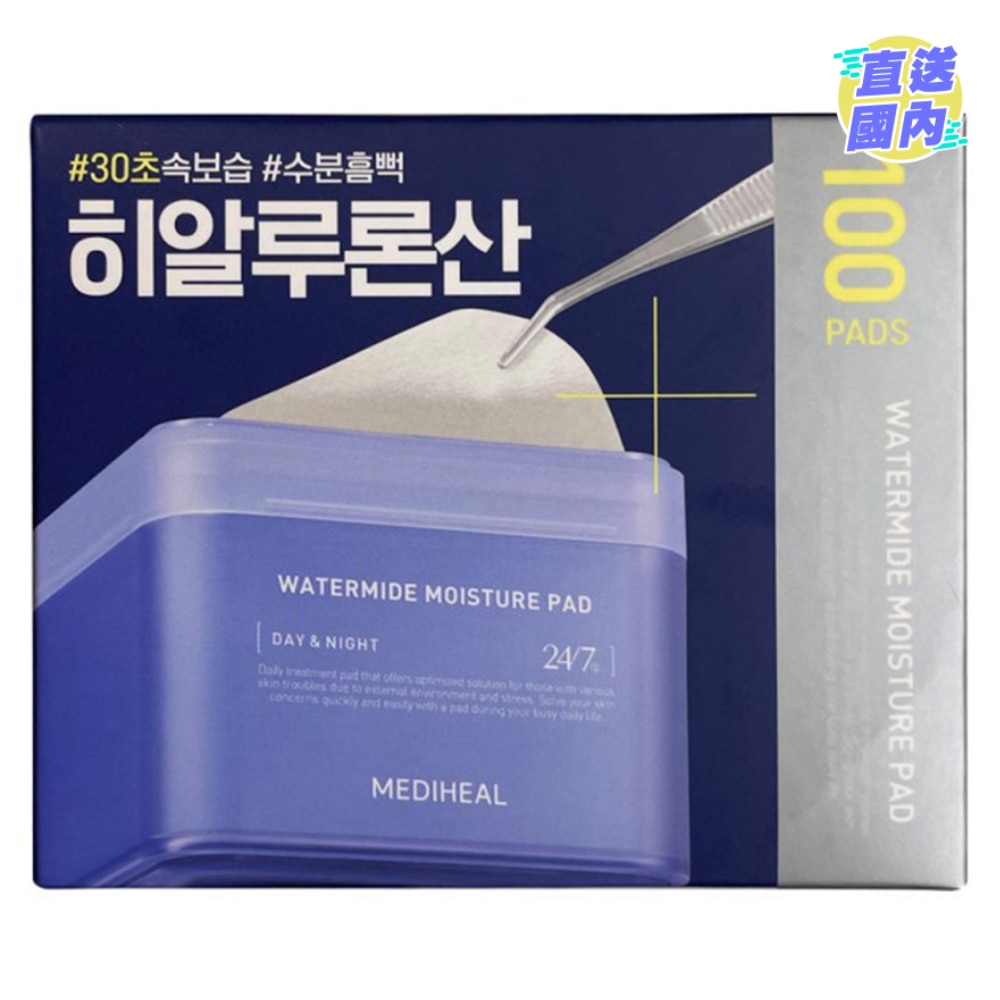 WATERMIDE TONER PAD (100)