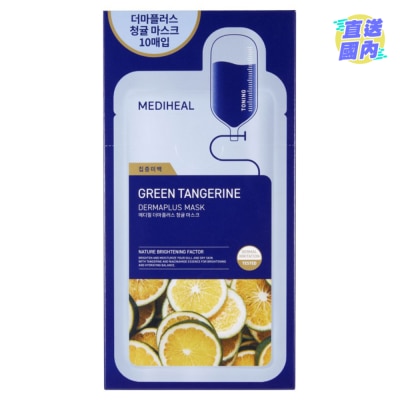 MEDIHEAL GREEN TANGERINE DERMAPLUS MASK (10)