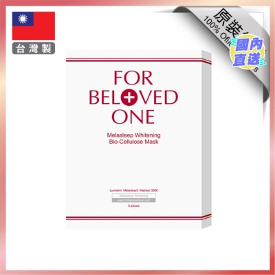 FOR BELOVED ONE FOR BELOVED ONE MELASLEEP WHITENING BIO-CELLULOSE MASK (Random Package Delivery)