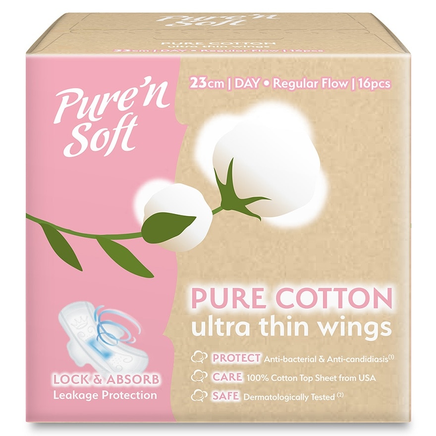 PURE'N SOFT 纯棉超薄卫生巾23CM