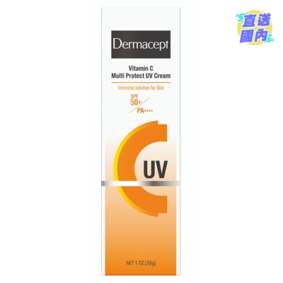 DERMACEPT DERMACEPT維他命C多效防曬乳霜 SPF50+ PA++++ 30克