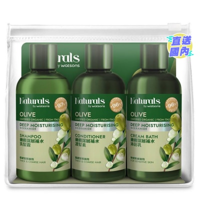NATURALS BY WATSONS NATURALS BY WATSONS OLIVE TRAVEL SET 100MLX3