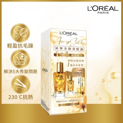 L'OREAL PARIS Elseve Extraordinary Oil (Airy Silk) 1+1 Value Set Extraordinary Oil  100 + 90ml (Repairing, smoothing）