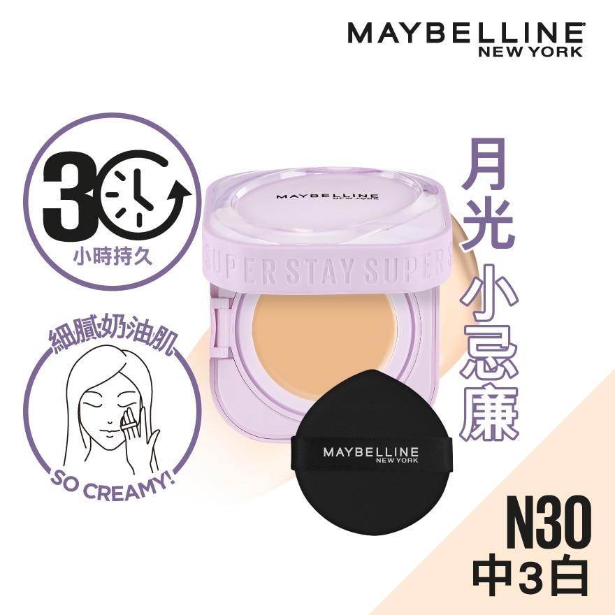 MAYBELLINE SUPERSTAY CREAMPACT N10