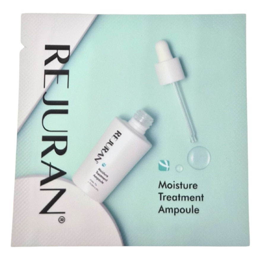 高效豐盈水潤PDRN面霜10克