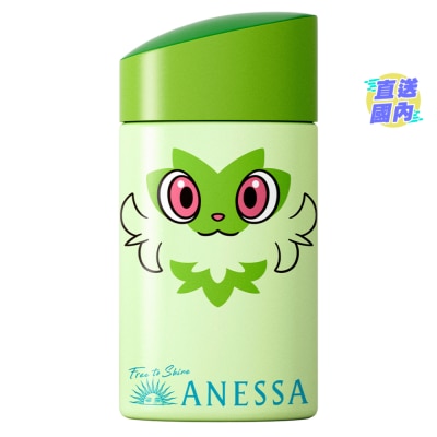 ANESSA ANESSA极防水美肌UV乳液(新叶喵) SPF50+ PA++++ 60ML