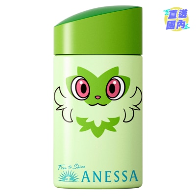 ANESSA ANESSA极防水美肌UV乳液(新叶喵) SPF50+ PA++++ 60ML