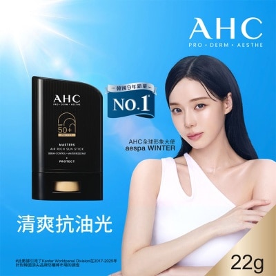 A.H.C. - AHC MASTERS AIR RICH SUN STICK 22G
