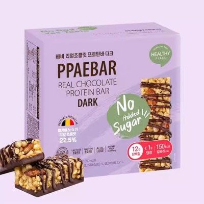 PPAEBAR 高蛋白減肥代餐能量棒(黑朱古力) 9條 (商家直送-6個工作天內送貨上)