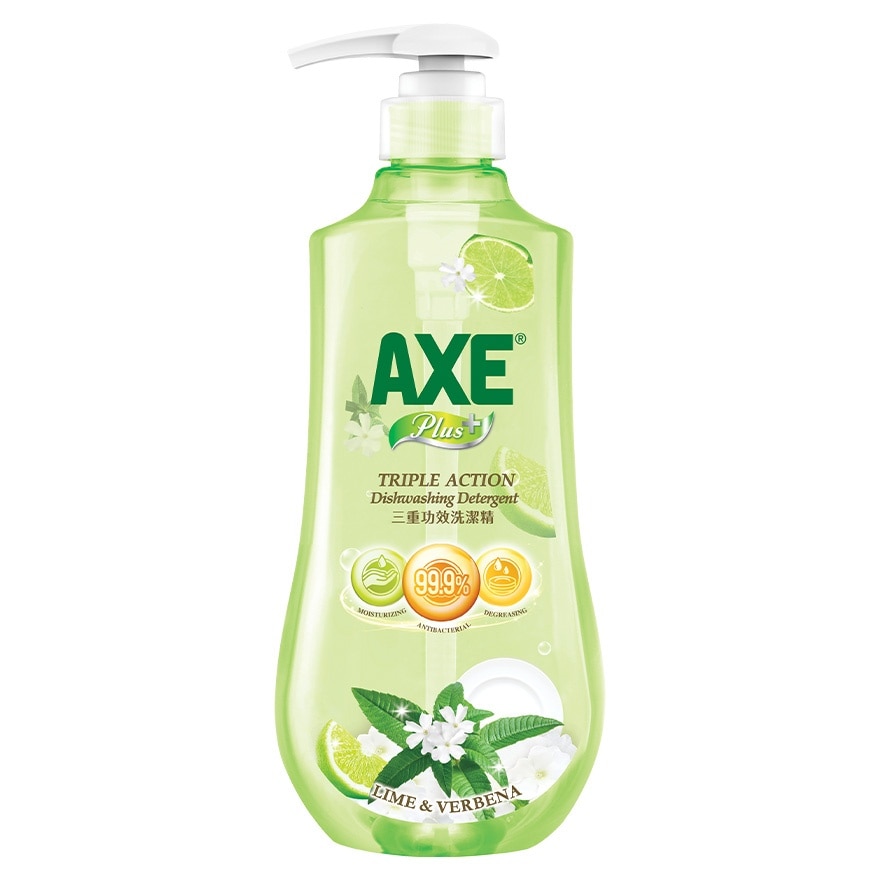AXE+ 三重功效洗潔精青檸馬鞭草500G