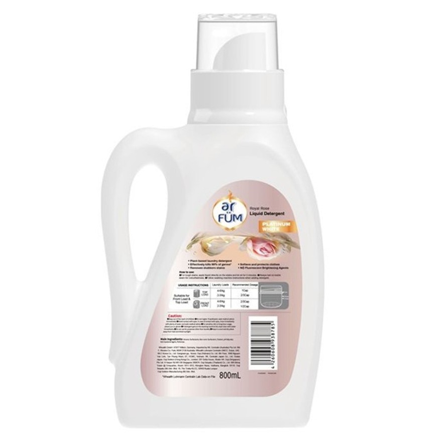 紡優美大師愛它香芬洗衣液(皇家玫瑰)800ML