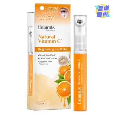 NATURALS BY WATSONS NATURAL VITAMIN C BRIGHTENING EYE ROLLER