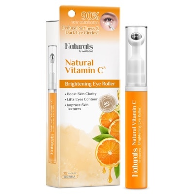 NATURALS BY WATSONS 天然維生素C亮眼按摩筆
