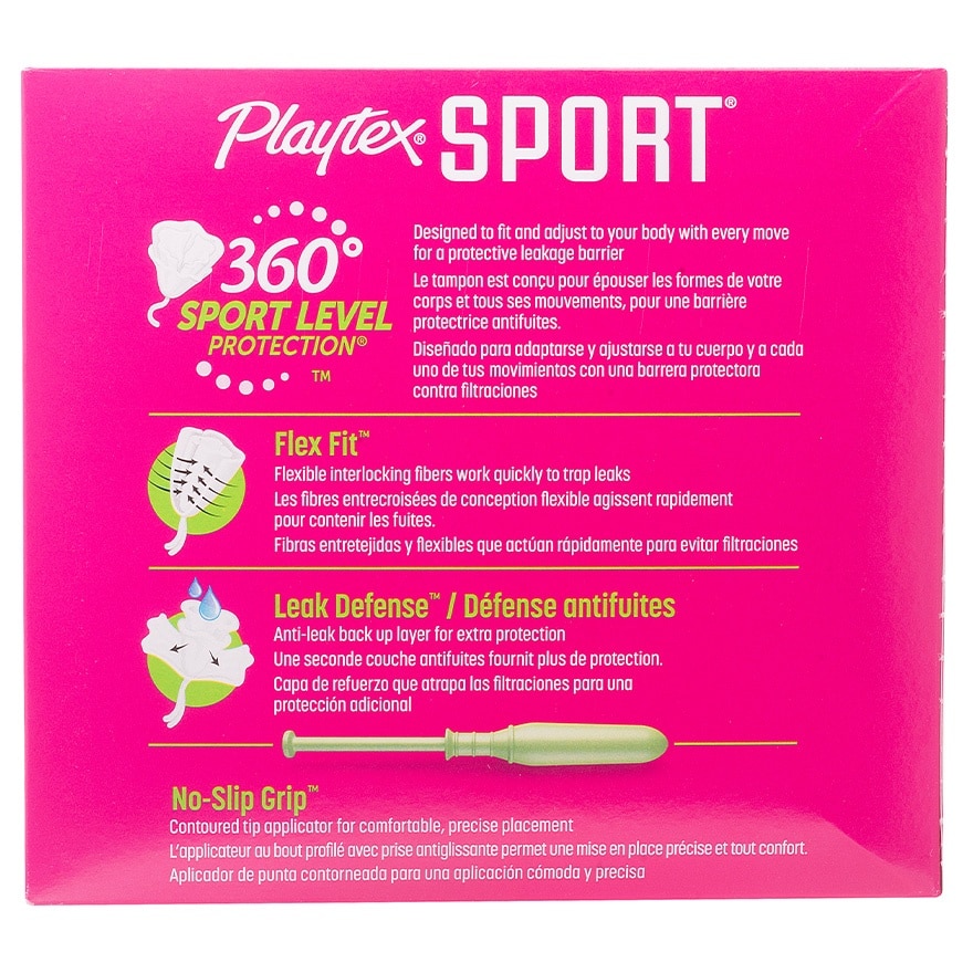 PLAYTEX 运动型卫生棉条 混合装