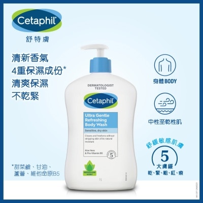 CETAPHIL CETAPHIL GENTLE REFRESHING BODY WASH 1L