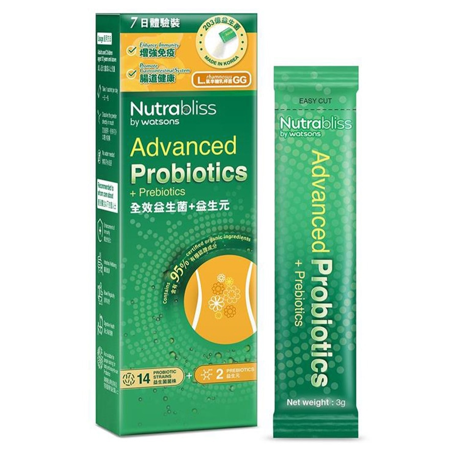 ADVANCED PROBIOTICS + PREBIOTICS 7S