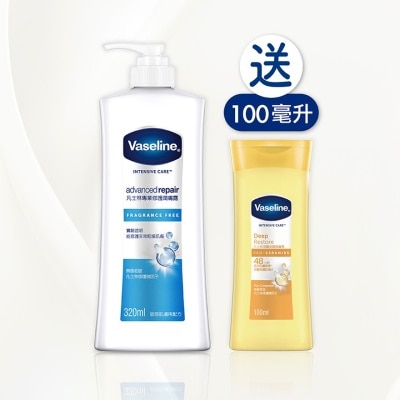 VASELINE 凡士林潤膚露320毫升 - 專業修護