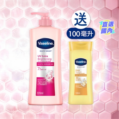 VASELINE 凡士林润肤露320毫升 - 透亮修护