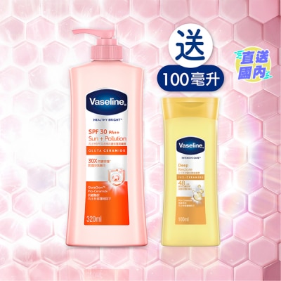 VASELINE VASELINE HEALTHY BRIGHT LOTION - SPF 30 320ML