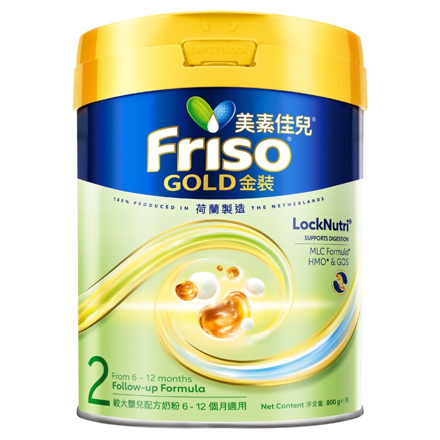 荷蘭美素佳兒®金裝2 號_800克