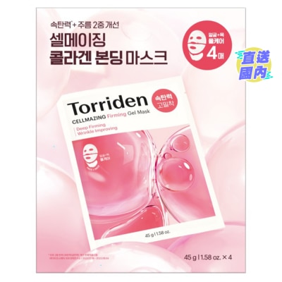 TORRIDEN 桃瑞丹 微分子膠原蛋白緊緻面膜 (臉+頸) (4入)