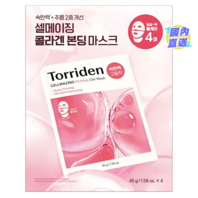 TORRIDEN 桃瑞丹 微分子膠原蛋白緊緻面膜 (臉+頸) (4入)