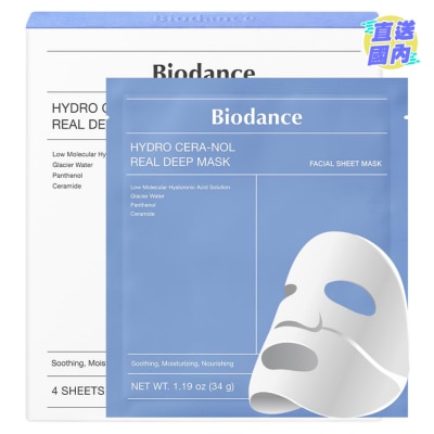BIODANCE BIODANCE 生物膠原蛋白透明質酸深層保濕面膜  34G X 4EA