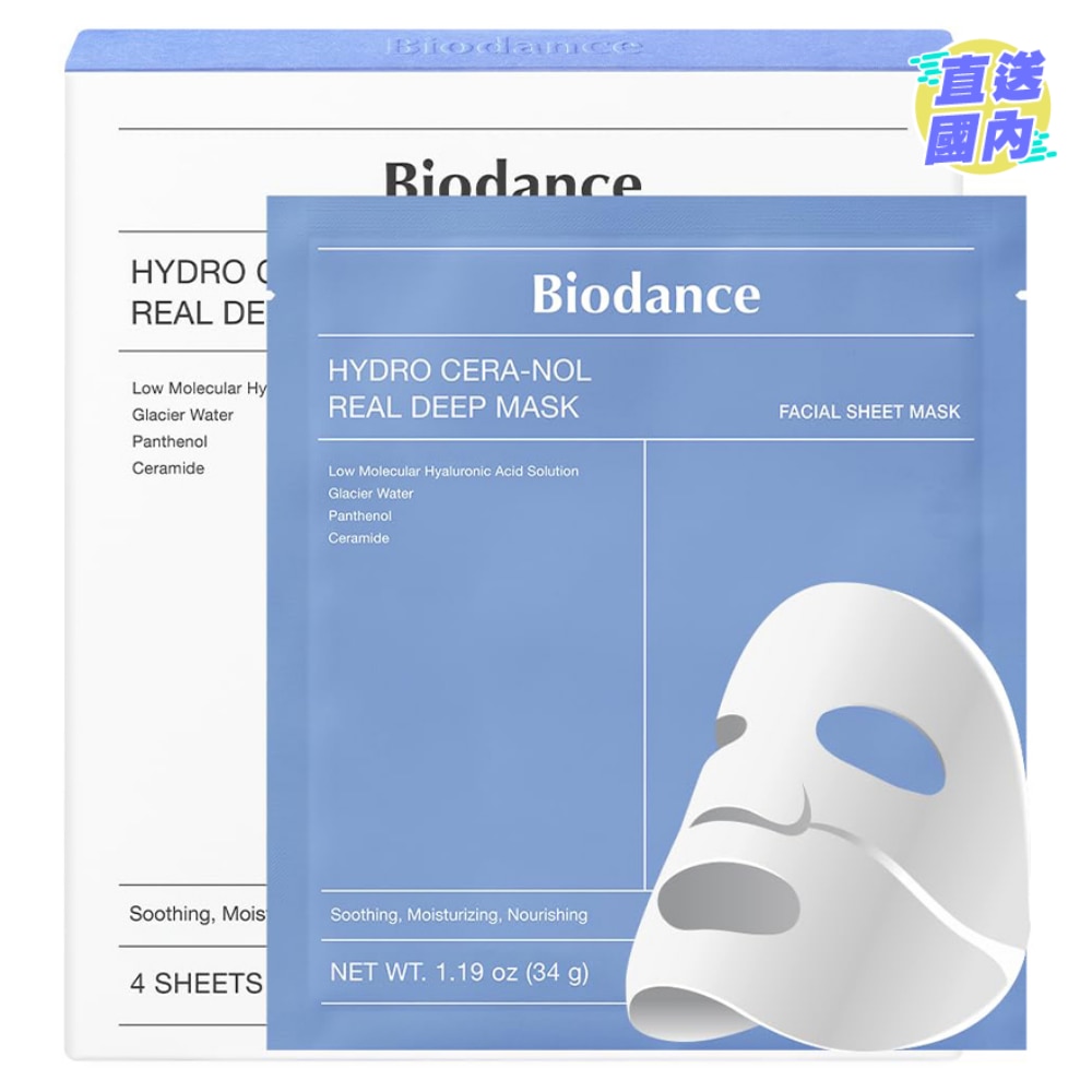 BIODANCE 生物胶原蛋白透明质酸深层保湿面膜 34G*4片