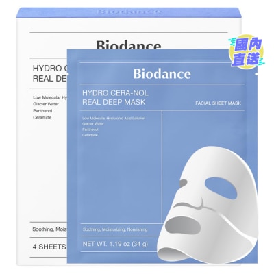 BIODANCE BIODANCE HYDRO CERA-NOL REAL DEEP MASK 34G X 4EA