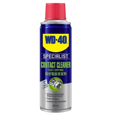 WD40 WD-40 SPECI CONTACT CLEANER 200ML(SUPPLIER DELIVERY–10 WORKING DAYS)