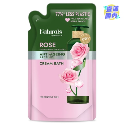 NATURALS BY WATSONS 玫瑰沐浴乳-补充装450ML