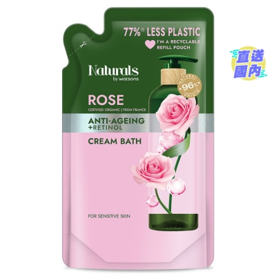 NATURALS BY WATSONS 玫瑰沐浴乳-补充装450ML