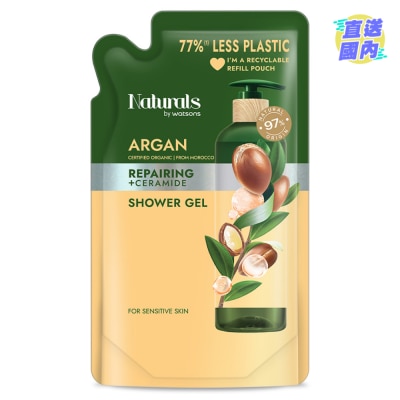 NATURALS BY WATSONS 摩洛哥协议沐浴露-补充装450ML