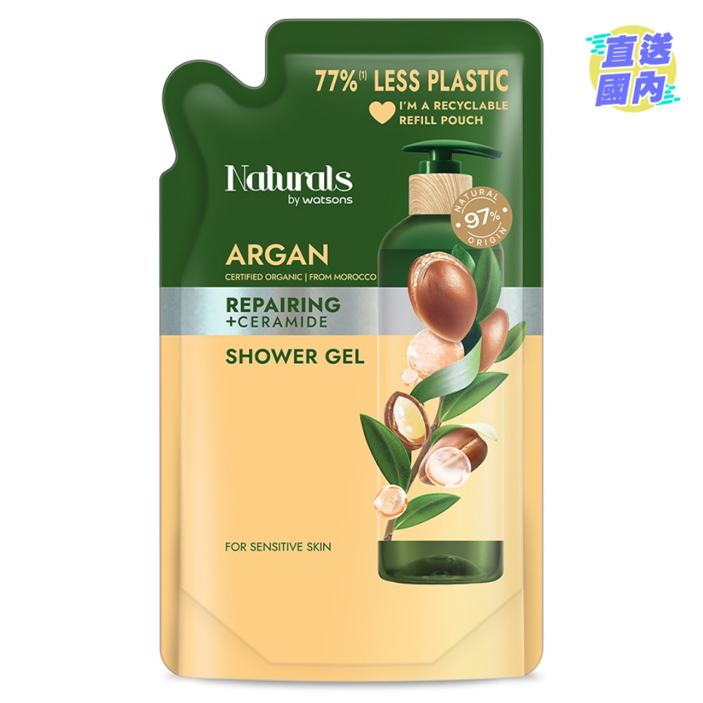 摩洛哥协议沐浴露-补充装450ML