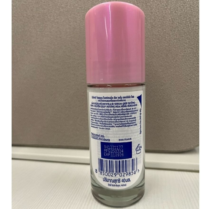 deodorant Nivea 10点セット25ml deodorant Nivea 10点セット25ml